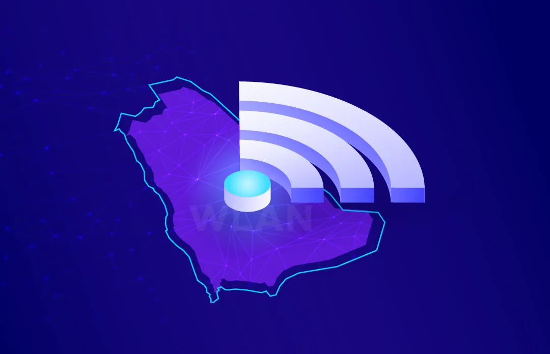 هيئة الاتصالات والفضاء والتقنية تعلن عن تحديث الوثائق التنظيمية الخاصة بأسماء النطاقات السعودية